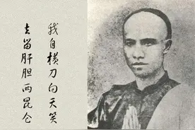 为什么善人多磨难，好人不长命？图片