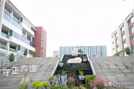 开校两年，热度持续暴涨！北二外成都附中有啥独特魅力？图片