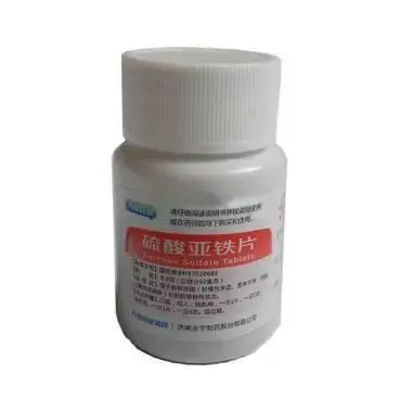 家里4种过期药片不要扔，养花用得上，防黄化、杀菌、生根全搞定