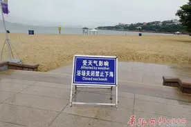 青岛海水浴场全部封闭图片