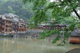 走入湘西，领略苗家风情图片