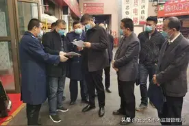 安宁区区政府副区长带队检查指导全区冷链食品疫情防控工作图片