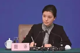 外交部“冰山女神”火了，人生履历超牛，私下拥有一段幸福的婚姻图片