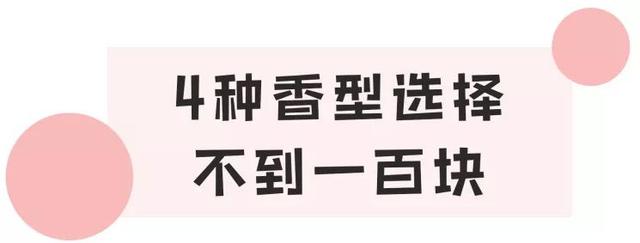 身体乳和不涂哪个好