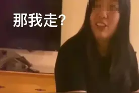 “那我走”女主想出道？10W粉丝账号被封，她不该红图片