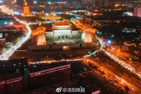 美美美！航拍洛阳应天门灯光秀表演高清大图图片