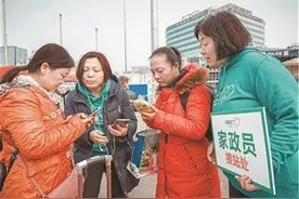 新来保姆带娃15天，3岁儿子变得很嗜睡，宝妈看完监控决定涨工资图片
