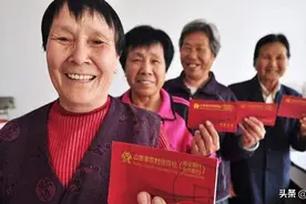 农村养老出现新形式，多少岁可领养老金，今年能领多少钱图片