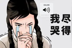 冬天了，有一种冷，叫衣服不干图片