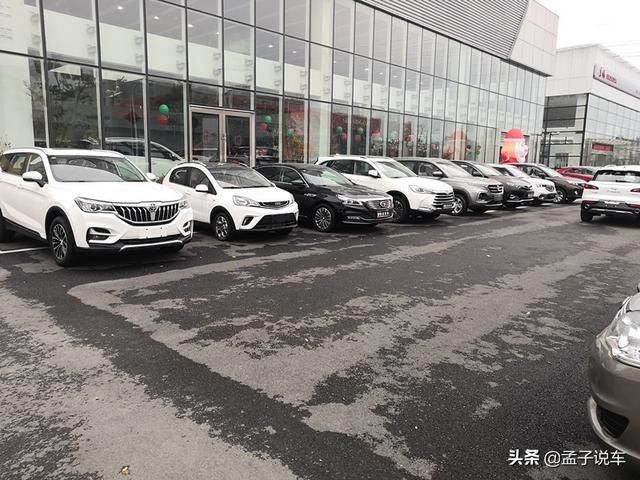 汽贸和4S店有多大区别？谁更靠谱一些？