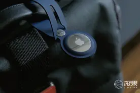 苹果史上最便宜黑科技！百元「钥匙扣」，能让10亿人帮你找东西图片