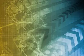 国家科学技术奖：高文周志华王海峰等上榜，两位30后院士获最高奖图片