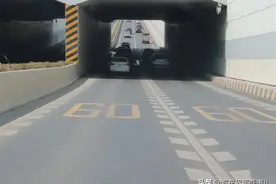 高速公路上的“鱼骨线”是什么意思？别不懂乱开，12分不够扣图片