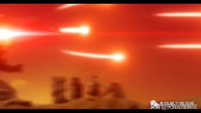 特利迦奥特曼01集｜光的继承者