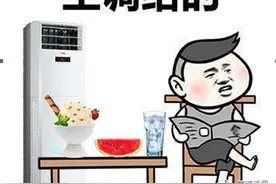 夏天吃冰棍需适量，男孩连吃3根冰棍后大出血。图片