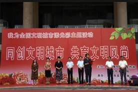 濮阳市实验小学隆重举行“我为全国文明城市添光彩”主题活动图片