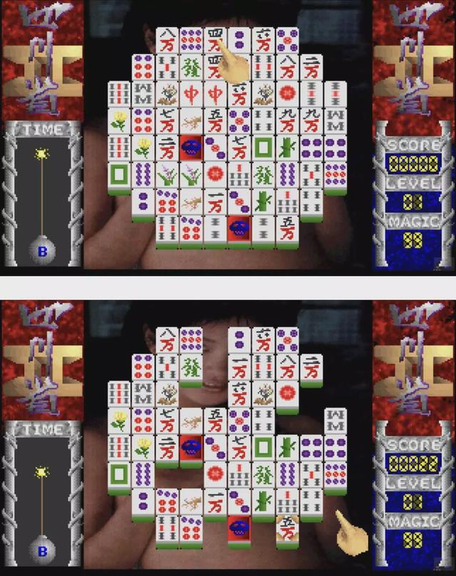 《连连看》走过的这些年