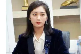 球坛25岁美女老板涉刑事案件，被列为在逃嫌犯！曾想5年进中超图片