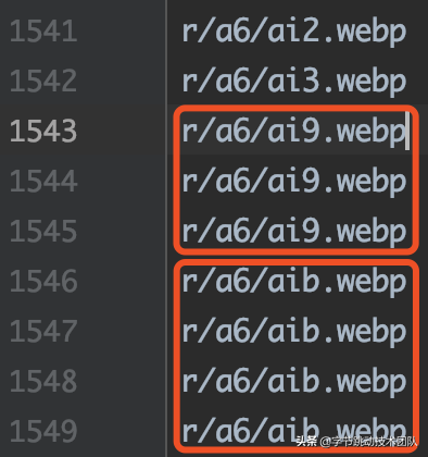 抖音包大小优化-资源优化