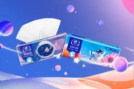 维达京东超级品牌日为中国航天精神喝彩图片