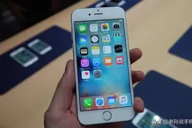 苹果最强钉子户落幕 多款iPhone停止更新 有你的手机吗？图片
