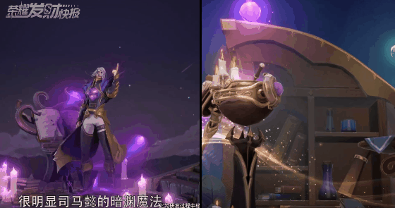 史上最离谱的投票返场结果！两款皮肤优化，司马懿皮肤彩蛋揭晓