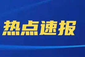 陕西全省高速部分路段8月1日疫情管控措施图片