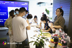 活力汇 | 缘来不是汪4.0空间联谊活动成功举办