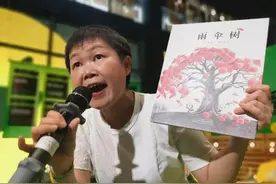 这群孩子绘画天马行空，源自广西儿童文学作家王勇英帮开脑力图片