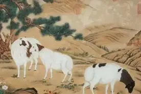 老魏读《诗》之《羔羊》（上）：凭什么可以气定神闲图片