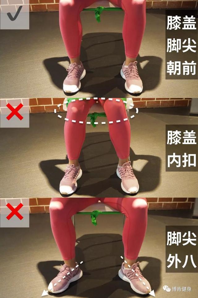 bk小知识|每天5分钟去除假胯宽缩胯变大长腿,3个动作在家就能练