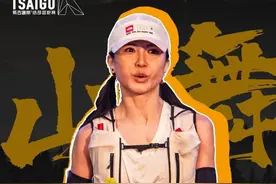 一位柔弱的江南女子却是越野赛场上的“钢铁女侠”图片
