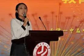 天津：中学分8档，69所高中排名！一中老师认真，南开学风自由图片