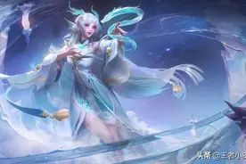 西施游龙清影建模特效首曝，神龙特效绝美，首周962点券入手值了图片