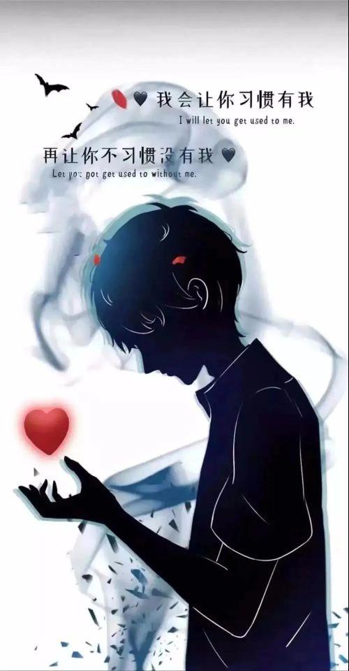 情感壁纸/世人慌慌张张，不过是图碎银几两