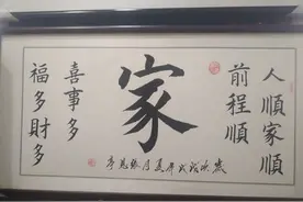 古玩城（鬼市）1图片
