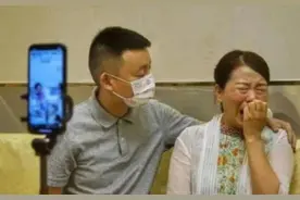 实锤！许敏亲属证实郭威搬家属实，即将搬出养母家的房子图片