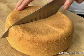家里有电饭煲和鸡蛋就能做蛋糕，第一次做就能成功，蓬松暄软图片
