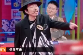 臧鸿飞《奇葩说》表现引反感，被吐槽辩论像泼妇，为赢口不择言？图片