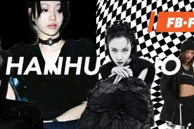 甜妹当腻了，现在女明星们都偏爱可爱又迷人的“反派”图片