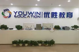 优胜令人担忧，咖啡准备断翼，上过《非你莫属》的公司都怎样了？图片