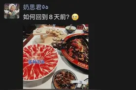 微信昵称“进水”了？一键设置水滴效果，新玩法图片