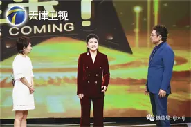 ​幺红：人情世故最看淡 唯有舞台情最真图片