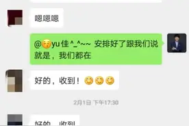 疫情让我的婚礼延期了，可我再等不到我的新郎图片