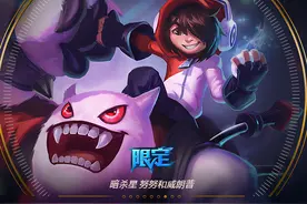 英雄联盟无限火力最强英雄-雪人努努图片