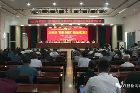 2021 年吕梁市“情暖老兵·关爱帮扶”援助基金兴县发放仪式举行图片