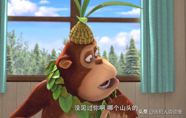 熊出没之怪兽计划：天才威采集了动物们的能力，熊大直接变胆小鬼