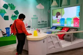 【活动预告】中国科技馆短期展厅，全新的展览精彩的活动，十一假期等你来！图片