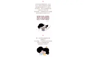 让人超级尴尬的10件事，看完后狂笑不止图片
