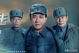 《生死阻击》上映，血铸荣耀，李云龙楚云飞亮剑再出鞘图片